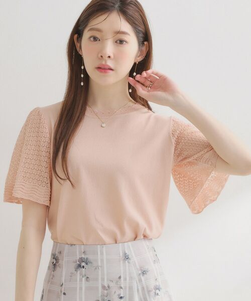 Couture Brooch / クチュールブローチ ニット・セーター | 透かしフレアー袖ニットトップス | 詳細14