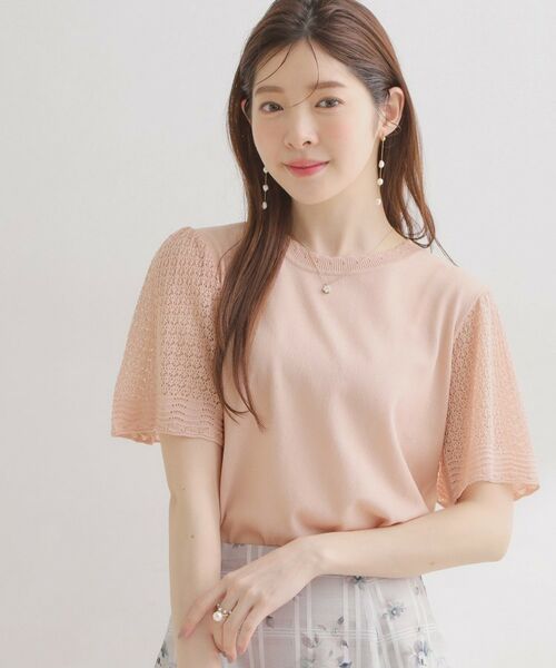 Couture Brooch / クチュールブローチ ニット・セーター | 透かしフレアー袖ニットトップス | 詳細15