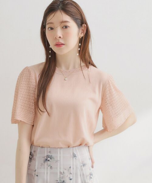 Couture Brooch / クチュールブローチ ニット・セーター | 透かしフレアー袖ニットトップス | 詳細16