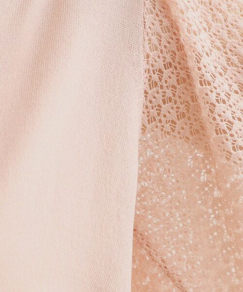 Couture Brooch / クチュールブローチ ニット・セーター | 透かしフレアー袖ニットトップス | 詳細24