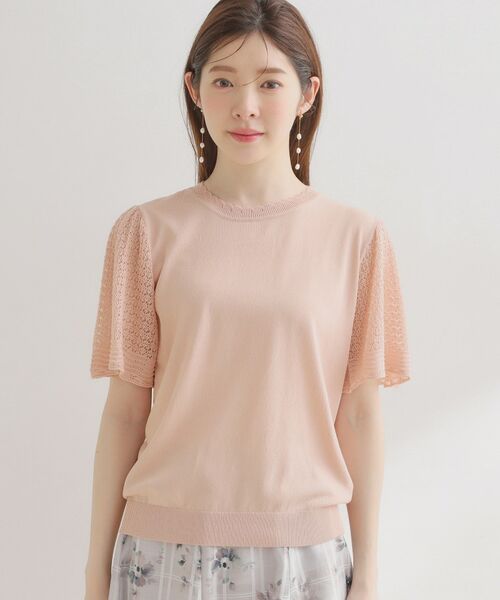 Couture Brooch / クチュールブローチ ニット・セーター | 透かしフレアー袖ニットトップス | 詳細25