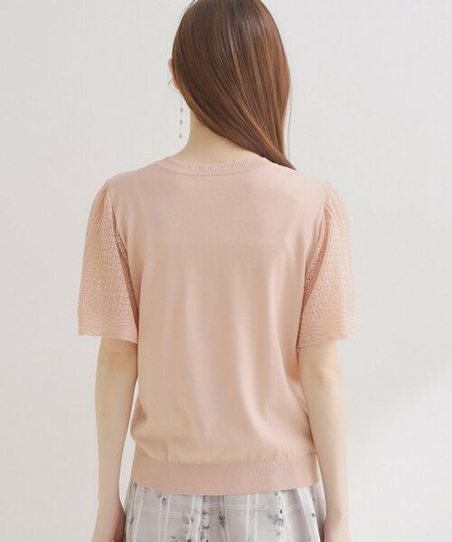 Couture Brooch / クチュールブローチ ニット・セーター | 透かしフレアー袖ニットトップス | 詳細27