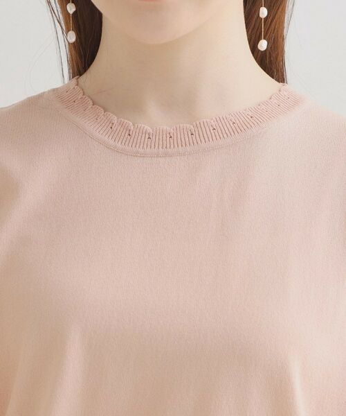 Couture Brooch / クチュールブローチ ニット・セーター | 透かしフレアー袖ニットトップス | 詳細28