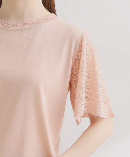Couture Brooch / クチュールブローチ ニット・セーター | 透かしフレアー袖ニットトップス | 詳細29