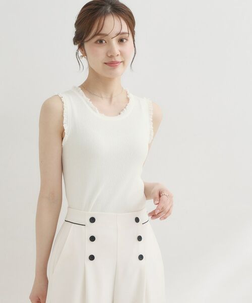 Couture Brooch / クチュールブローチ キャミソール・チューブトップ | フリルニットタンクトップ | 詳細1