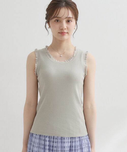 Couture Brooch / クチュールブローチ キャミソール・チューブトップ | フリルニットタンクトップ | 詳細22