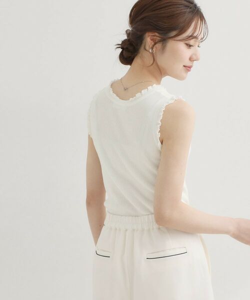 Couture Brooch / クチュールブローチ キャミソール・チューブトップ | フリルニットタンクトップ | 詳細3