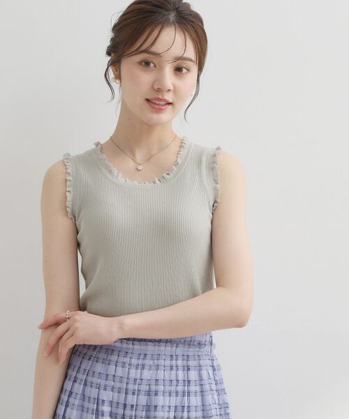 Couture Brooch / クチュールブローチ キャミソール・チューブトップ | フリルニットタンクトップ | 詳細8