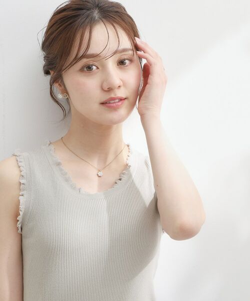 Couture Brooch / クチュールブローチ キャミソール・チューブトップ | フリルニットタンクトップ（ライトグレー(011)）