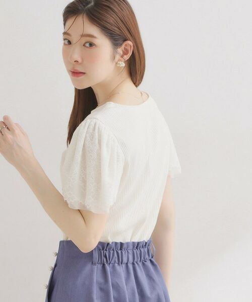 Couture Brooch / クチュールブローチ カットソー | テレコレーストップス | 詳細1