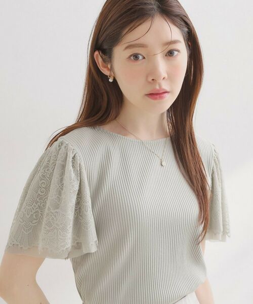 Couture Brooch / クチュールブローチ カットソー | テレコレーストップス（ライトグリーン(020)）