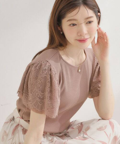 Couture Brooch / クチュールブローチ カットソー | テレコレーストップス（ピンク(071)）