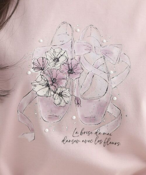 Couture Brooch / クチュールブローチ Tシャツ | トウシューズプリントTシャツ | 詳細22