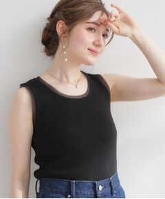 Couture Brooch / クチュールブローチ キャミソール・チューブトップ | チュール付きタンクトップ