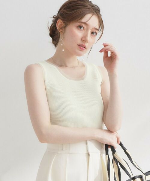 Couture Brooch / クチュールブローチ キャミソール・チューブトップ | チュール付きタンクトップ | 詳細1