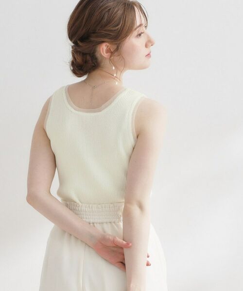 Couture Brooch / クチュールブローチ キャミソール・チューブトップ | チュール付きタンクトップ | 詳細2