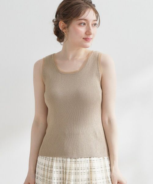 Couture Brooch / クチュールブローチ キャミソール・チューブトップ | チュール付きタンクトップ | 詳細30