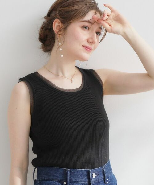 Couture Brooch / クチュールブローチ キャミソール・チューブトップ | チュール付きタンクトップ（ブラック(019)）