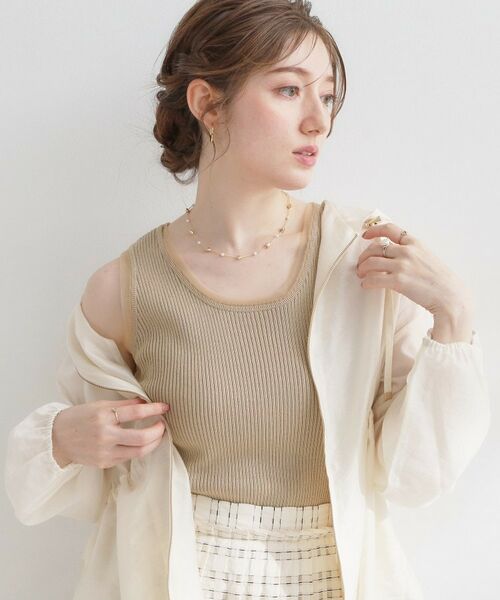 Couture Brooch / クチュールブローチ キャミソール・チューブトップ | チュール付きタンクトップ（ベージュ(052)）