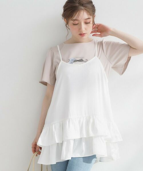 Couture Brooch / クチュールブローチ キャミソール・チューブトップ | 裾フリルキャミ | 詳細1