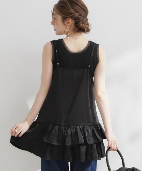 Couture Brooch / クチュールブローチ キャミソール・チューブトップ | 裾フリルキャミ | 詳細11