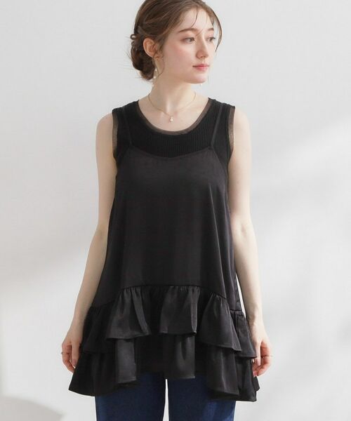 Couture Brooch / クチュールブローチ キャミソール・チューブトップ | 裾フリルキャミ | 詳細16