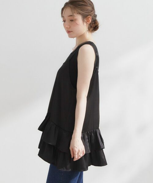 Couture Brooch / クチュールブローチ キャミソール・チューブトップ | 裾フリルキャミ | 詳細17