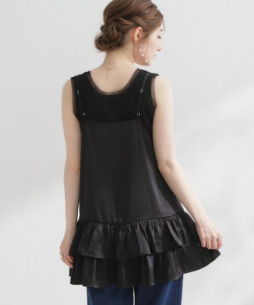 Couture Brooch / クチュールブローチ キャミソール・チューブトップ | 裾フリルキャミ | 詳細18