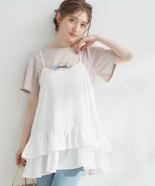 Couture Brooch / クチュールブローチ キャミソール・チューブトップ | 裾フリルキャミ | 詳細2