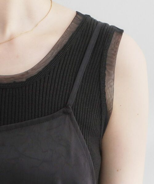 Couture Brooch / クチュールブローチ キャミソール・チューブトップ | 裾フリルキャミ | 詳細20