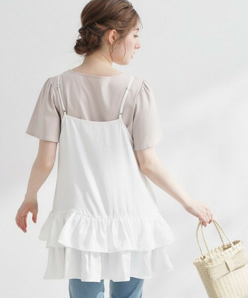 Couture Brooch / クチュールブローチ キャミソール・チューブトップ | 裾フリルキャミ | 詳細4