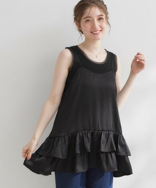 Couture Brooch / クチュールブローチ キャミソール・チューブトップ | 裾フリルキャミ | 詳細9