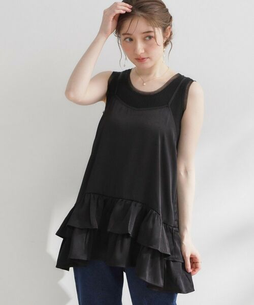 Couture Brooch / クチュールブローチ キャミソール・チューブトップ | 裾フリルキャミ（ブラック(019)）