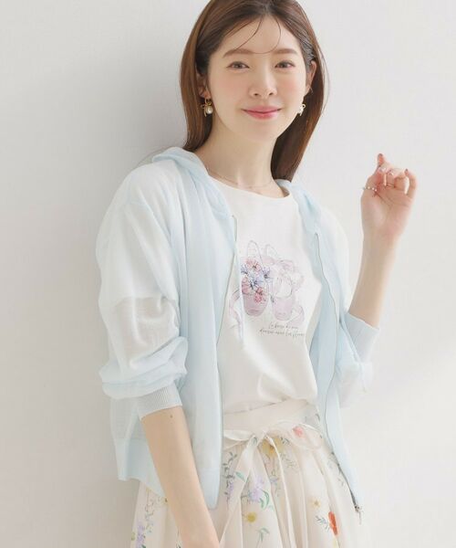 Couture Brooch / クチュールブローチ カーディガン・ボレロ | LEVITAジップアップフーディー（サックスブルー(090)）