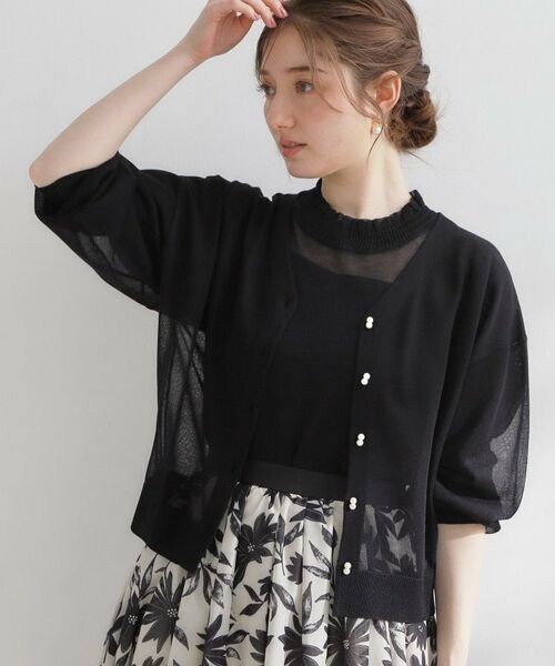 Couture Brooch / クチュールブローチ カーディガン・ボレロ | LEVITAダブルパール調釦カーディ | 詳細15