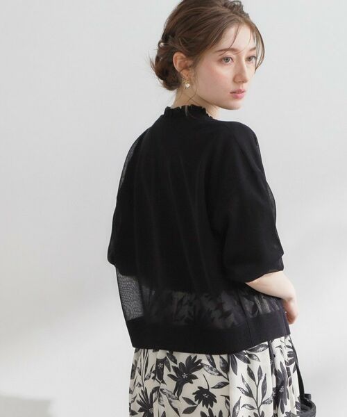 Couture Brooch / クチュールブローチ カーディガン・ボレロ | LEVITAダブルパール調釦カーディ | 詳細17