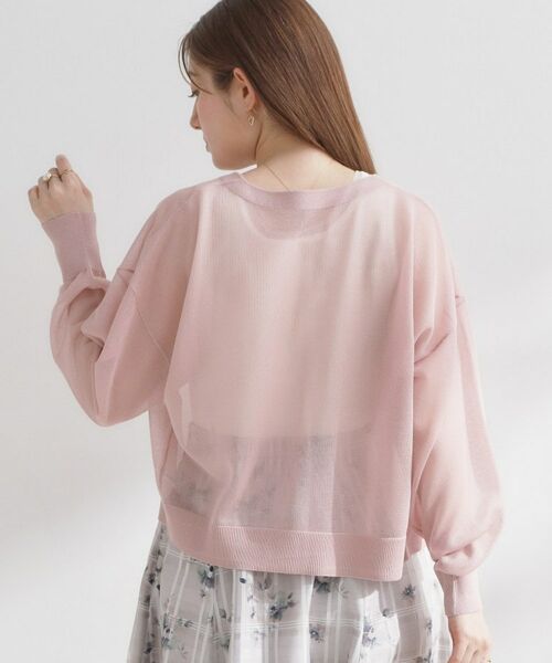 Couture Brooch / クチュールブローチ カーディガン・ボレロ | LEVITAダブルパール調釦カーディ | 詳細25