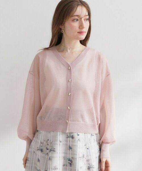 Couture Brooch / クチュールブローチ カーディガン・ボレロ | LEVITAダブルパール調釦カーディ | 詳細30