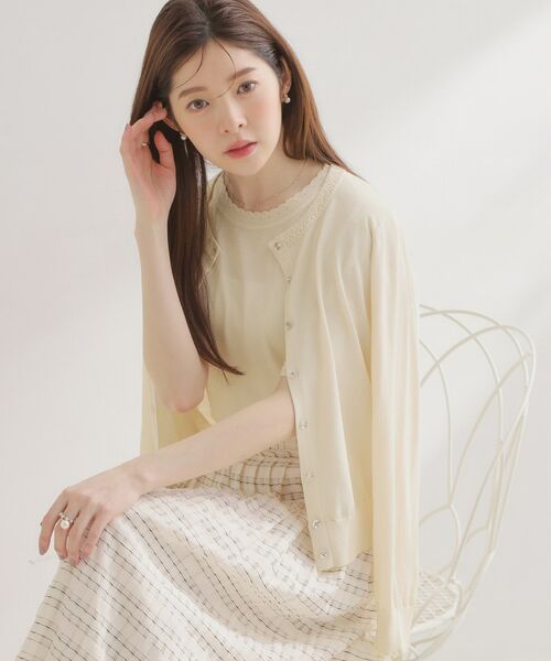 Couture Brooch / クチュールブローチ カーディガン・ボレロ | ポイント透かしビジュー釦カーディ | 詳細3