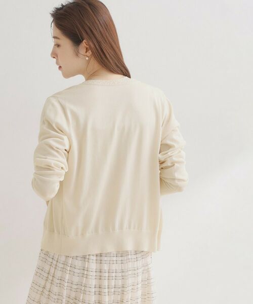 Couture Brooch / クチュールブローチ カーディガン・ボレロ | ポイント透かしビジュー釦カーディ | 詳細6