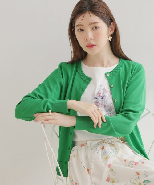 Couture Brooch / クチュールブローチ カーディガン・ボレロ | ポイント透かしビジュー釦カーディ（グリーン(022)）