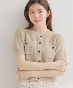 Couture Brooch / クチュールブローチ カーディガン・ボレロ | ポケット付き半袖カーディガン