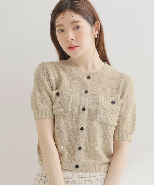 Couture Brooch / クチュールブローチ カーディガン・ボレロ | ポケット付き半袖カーディガン | 詳細1