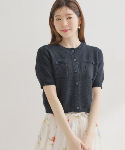 Couture Brooch / クチュールブローチ カーディガン・ボレロ | ポケット付き半袖カーディガン | 詳細16