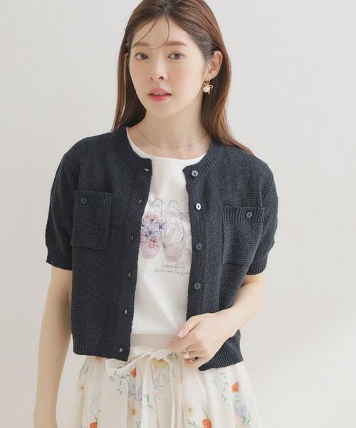 Couture Brooch / クチュールブローチ カーディガン・ボレロ | ポケット付き半袖カーディガン | 詳細17