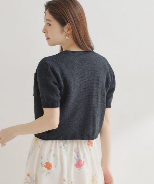 Couture Brooch / クチュールブローチ カーディガン・ボレロ | ポケット付き半袖カーディガン | 詳細19