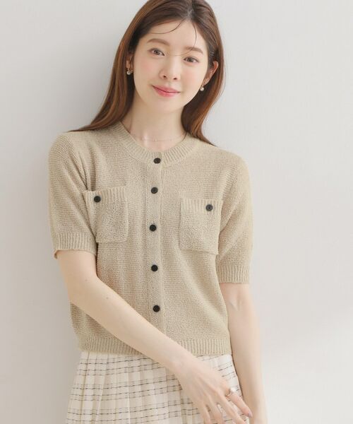 Couture Brooch / クチュールブローチ カーディガン・ボレロ | ポケット付き半袖カーディガン | 詳細2