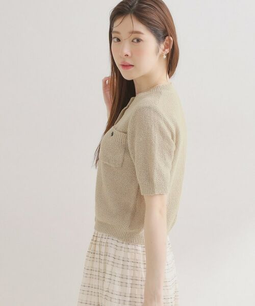 Couture Brooch / クチュールブローチ カーディガン・ボレロ | ポケット付き半袖カーディガン | 詳細3