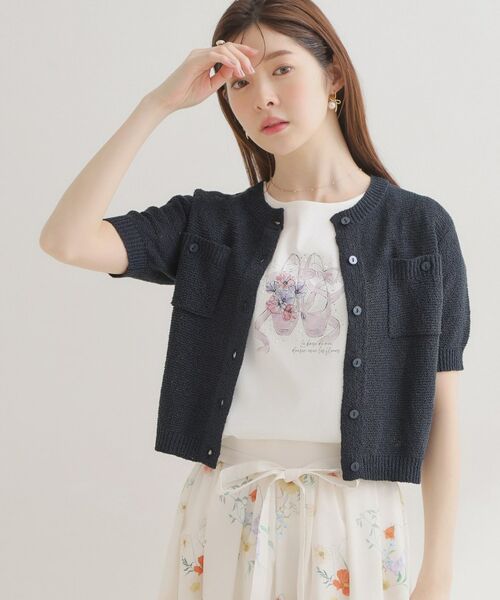 Couture Brooch / クチュールブローチ カーディガン・ボレロ | ポケット付き半袖カーディガン（ネイビー(094)）