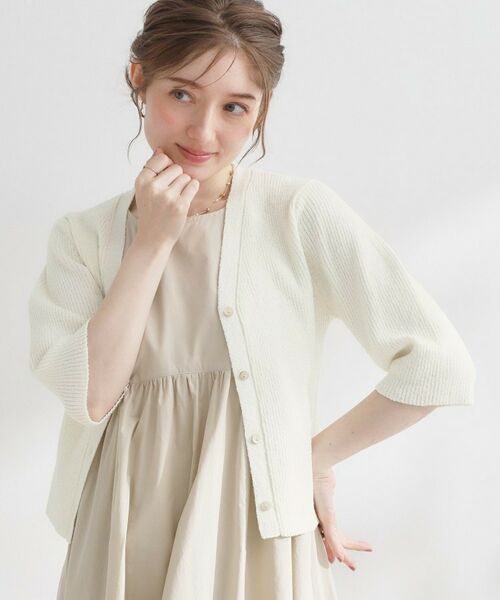 Couture Brooch / クチュールブローチ カーディガン・ボレロ | パワショルカーディガン | 詳細1